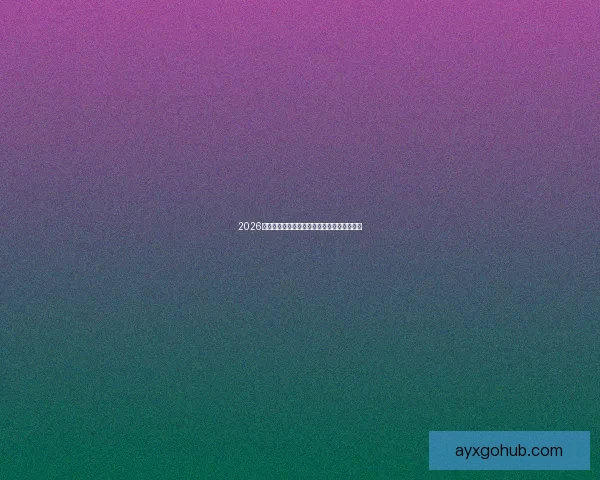 2026世界杯全面数据统计与赛事表现分析全景报告