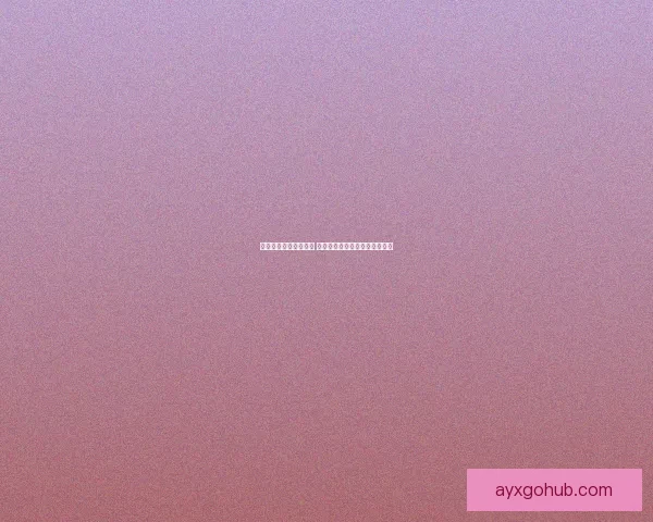 世界杯足球竞猜全攻略 提升你的预测准确度与投注技巧