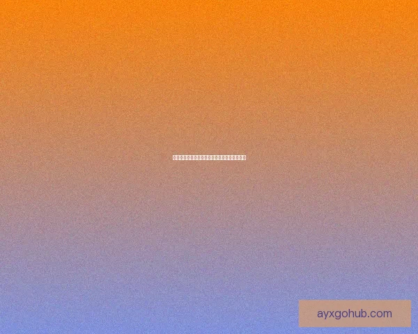 世界杯足球竞猜预测技巧全面解析助你赢取大奖