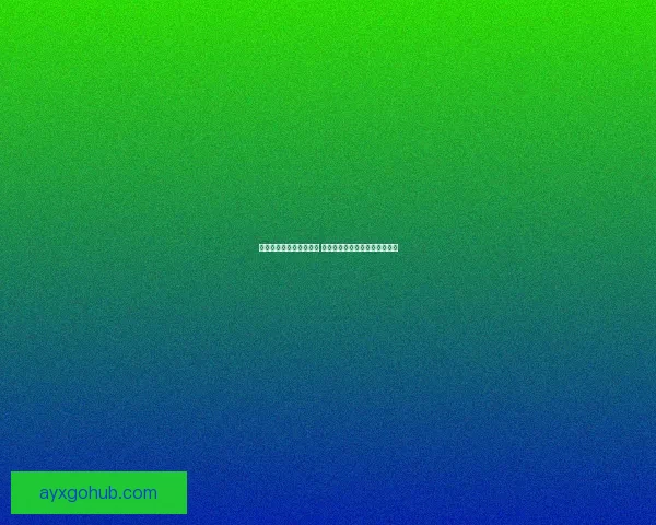 世界杯足球竞猜赔率分析 揭秘最具价值的投注策略和机会 世界杯足球竞猜赔率分析 揭秘最具价值的投注策略和机会