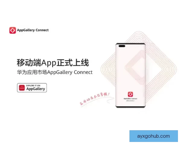 九州体育APP下载入口畅享无缝体育体验，随时随地掌握赛事动态