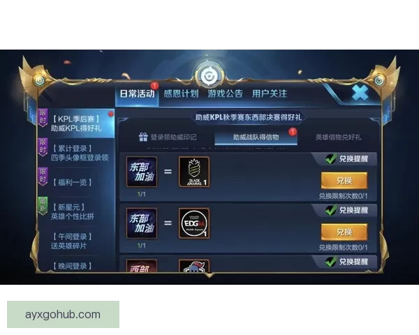 世界杯竞猜返现活动开启,赢取丰厚奖励助力你的赛事预测! 世界杯竞猜返现活动开启,赢取丰厚奖励助力你的赛事预测!