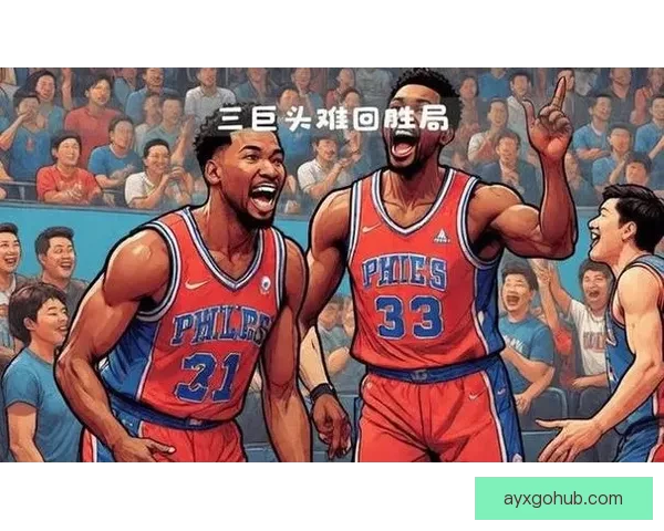 76人三将齐发力多点开花力克爵士巴洛伤退贝利全面表现难救主